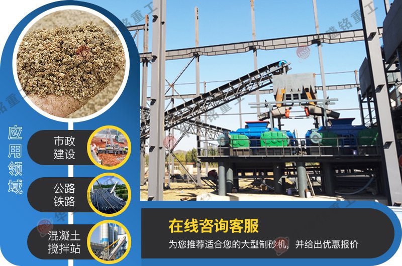 石油焦炭破碎，雙輥制砂機(jī)能否勝任？價(jià)格怎么樣呢？
