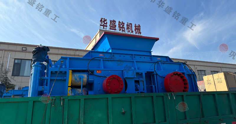 玄武巖粉碎成1-5mm用什么設備？推薦時產80噸對輥制砂機