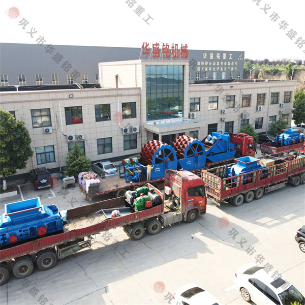白云石對輥制砂機(jī)哪家質(zhì)量好？