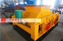 對(duì)輥破碎機(jī)占地面積大嗎？對(duì)生產(chǎn)場(chǎng)地是否有限制？