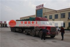 購買時(shí)產(chǎn)量5-30噸的對輥破碎機(jī)型號(hào)、外形尺寸、功率、價(jià)格