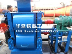 四輥破碎機(jī)價格多少錢？哪家生產(chǎn)的四輥破報價更便宜？