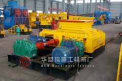 河南華盛銘小型號(hào)雙齒輥破碎機(jī)質(zhì)量怎么樣？賺錢(qián)不